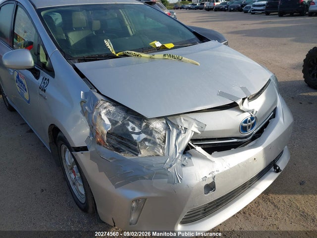 Продажа на аукционе авто 2012 Toyota Prius V, vin: JTDZN3EUXC3119151, номер лота: 20274560