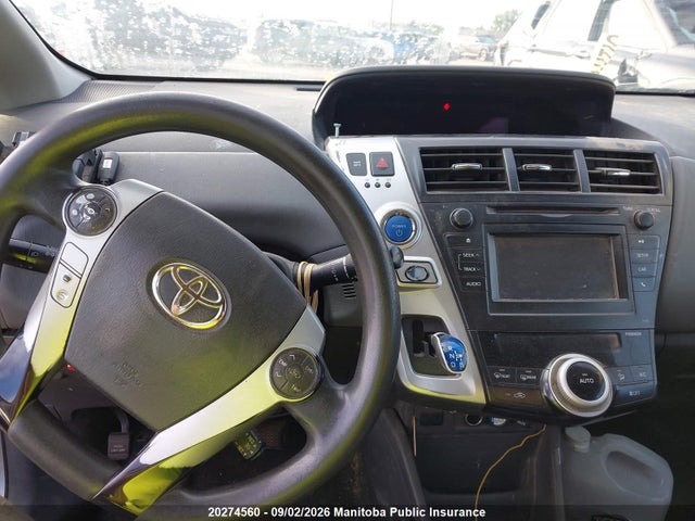 Продажа на аукционе авто 2012 Toyota Prius V, vin: JTDZN3EUXC3119151, номер лота: 20274560