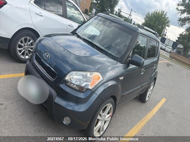Продажа на аукционе авто 2010 Kia Soul 4u Retro, vin: KNDJT2A20A7058691, номер лота: 20274567