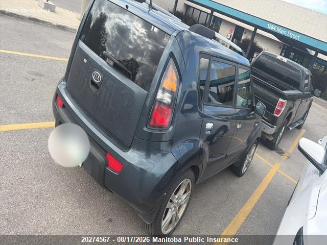 Продажа на аукционе авто 2010 Kia Soul 4u Retro, vin: KNDJT2A20A7058691, номер лота: 20274567