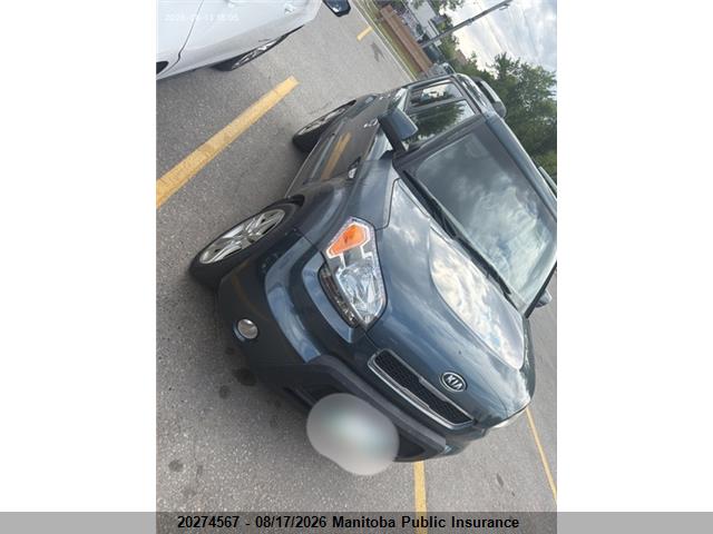 Продажа на аукционе авто 2010 Kia Soul 4u Retro, vin: KNDJT2A20A7058691, номер лота: 20274567