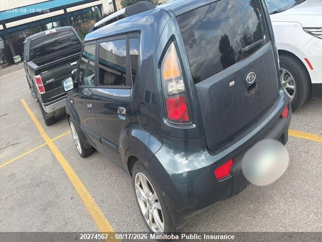 Продажа на аукционе авто 2010 Kia Soul 4u Retro, vin: KNDJT2A20A7058691, номер лота: 20274567