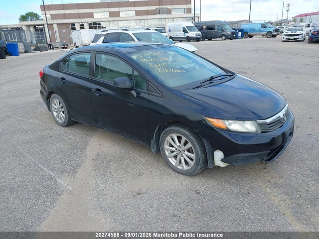 Продаж на аукціоні авто 2012 Honda Civic Ex, vin: 2HGFB2F52CH001588, номер лоту: 20274568