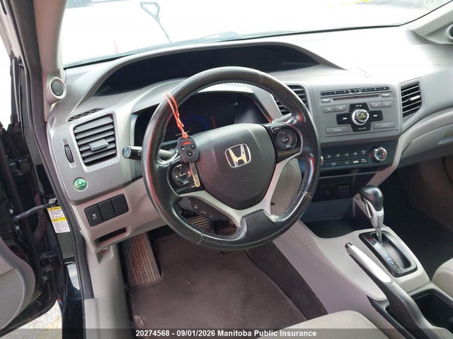 Продаж на аукціоні авто 2012 Honda Civic Ex, vin: 2HGFB2F52CH001588, номер лоту: 20274568