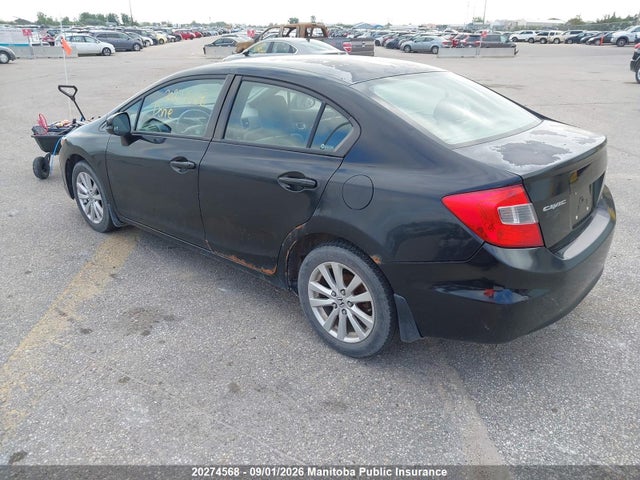 Продаж на аукціоні авто 2012 Honda Civic Ex, vin: 2HGFB2F52CH001588, номер лоту: 20274568