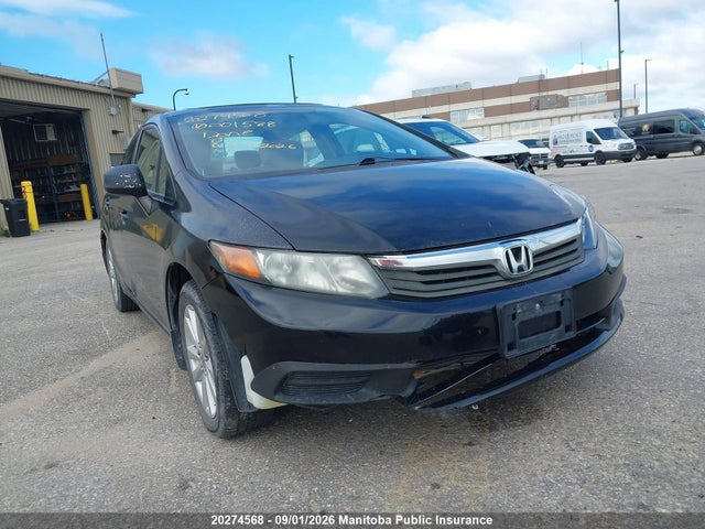 Продаж на аукціоні авто 2012 Honda Civic Ex, vin: 2HGFB2F52CH001588, номер лоту: 20274568