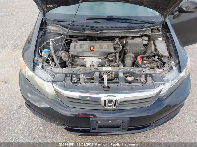 Продаж на аукціоні авто 2012 Honda Civic Ex, vin: 2HGFB2F52CH001588, номер лоту: 20274568