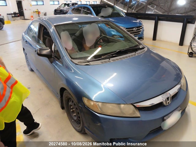 Продажа на аукционе авто 2009 Honda Civic Dx, vin: 2HGFA16229H004292, номер лота: 20274580