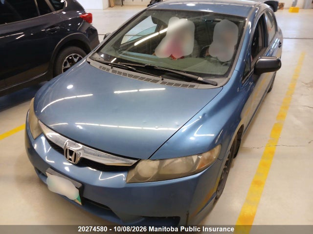 Продажа на аукционе авто 2009 Honda Civic Dx, vin: 2HGFA16229H004292, номер лота: 20274580