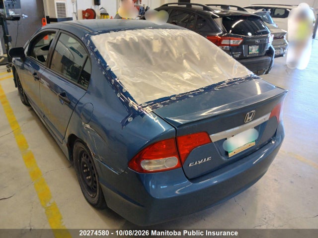 Продажа на аукционе авто 2009 Honda Civic Dx, vin: 2HGFA16229H004292, номер лота: 20274580
