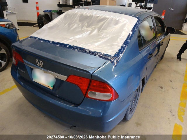Продажа на аукционе авто 2009 Honda Civic Dx, vin: 2HGFA16229H004292, номер лота: 20274580