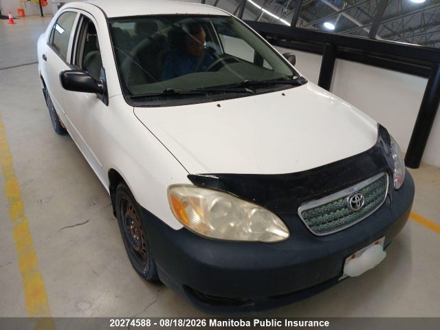 Продажа на аукционе авто 2006 Toyota Corolla Ce, vin: 2T1BR32E06C606020, номер лота: 20274588