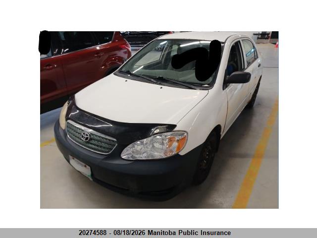 Продаж на аукціоні авто 2006 Toyota Corolla Ce, vin: 2T1BR32E06C606020, номер лоту: 20274588