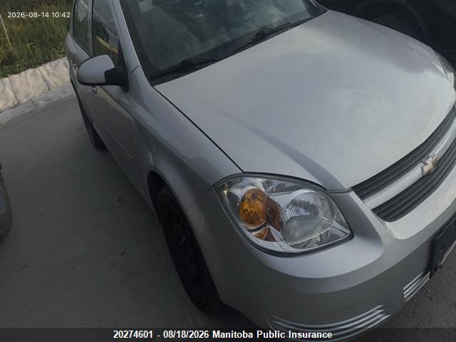 2008 Chevrolet Cobalt Lt მანქანა იყიდება აუქციონზე, vin: 1G1AL55F787150446, აუქციონის ნომერი: 20274601