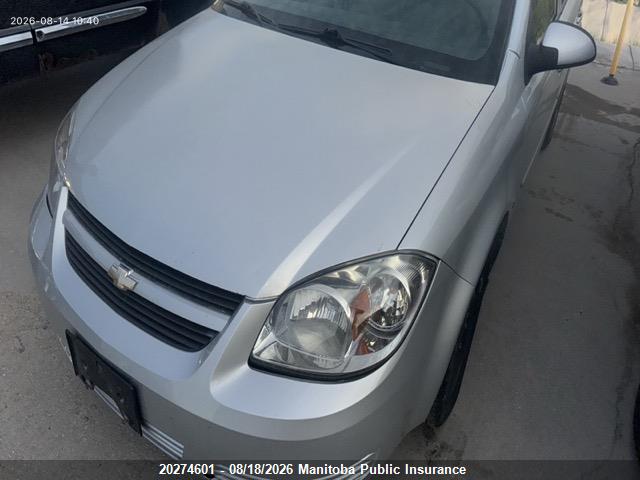 20274601 :رقم المزاد ، 1G1AL55F787150446 vin ، 2008 Chevrolet Cobalt Lt مزاد بيع