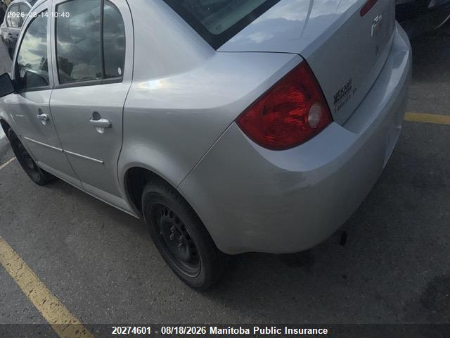 20274601 :رقم المزاد ، 1G1AL55F787150446 vin ، 2008 Chevrolet Cobalt Lt مزاد بيع