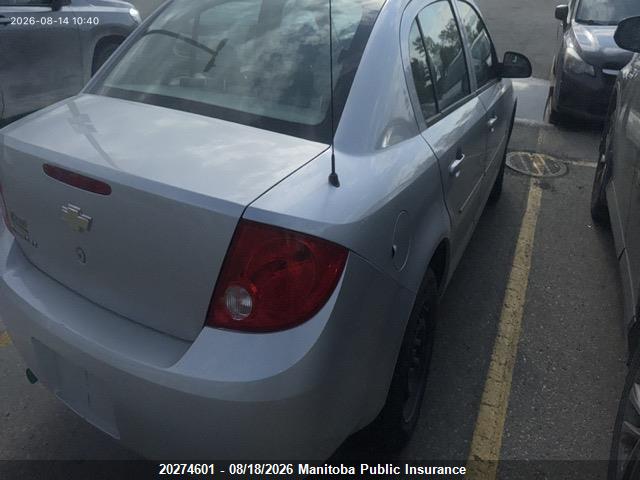 20274601 :رقم المزاد ، 1G1AL55F787150446 vin ، 2008 Chevrolet Cobalt Lt مزاد بيع