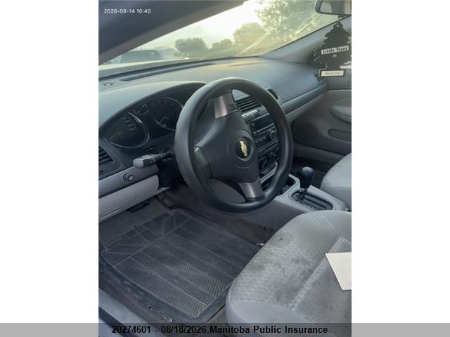 20274601 :رقم المزاد ، 1G1AL55F787150446 vin ، 2008 Chevrolet Cobalt Lt مزاد بيع