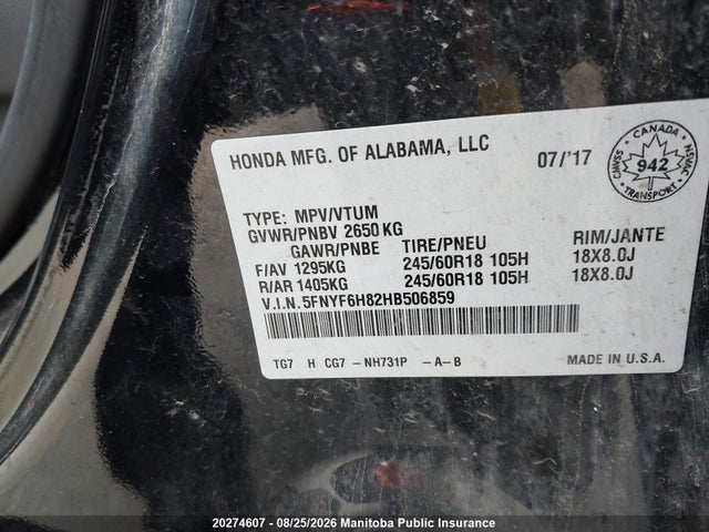 Honda Pilot Ex-l 2017 5FNYF6H82HB506859 Image 8