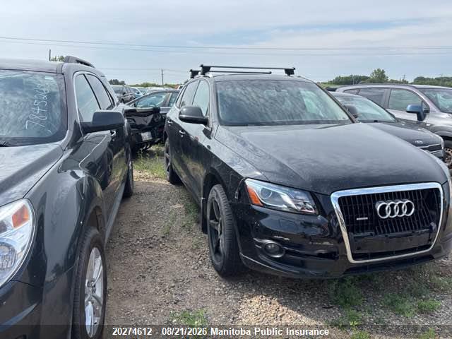 Aukcja sprzedaży 2009 Audi Q5 V6, vin: WA1KK68R29A051977, numer aukcji: 20274612