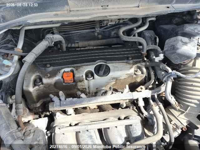 2010 Honda Cr-v Ex მანქანა იყიდება აუქციონზე, vin: 5J6RE4H5XAL805627, აუქციონის ნომერი: 20274616
