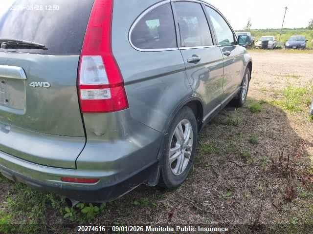 2010 Honda Cr-v Ex მანქანა იყიდება აუქციონზე, vin: 5J6RE4H5XAL805627, აუქციონის ნომერი: 20274616