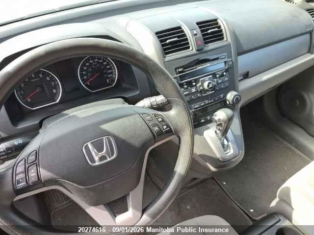 2010 Honda Cr-v Ex მანქანა იყიდება აუქციონზე, vin: 5J6RE4H5XAL805627, აუქციონის ნომერი: 20274616