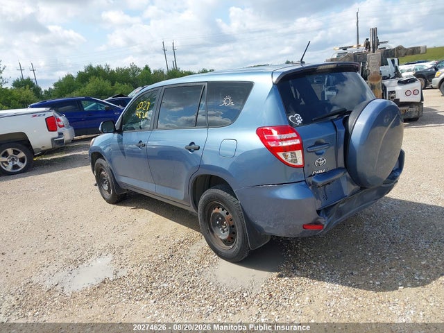 2011 Toyota Rav4 მანქანა იყიდება აუქციონზე, vin: 2T3ZF4DV9BW052650, აუქციონის ნომერი: 20274626