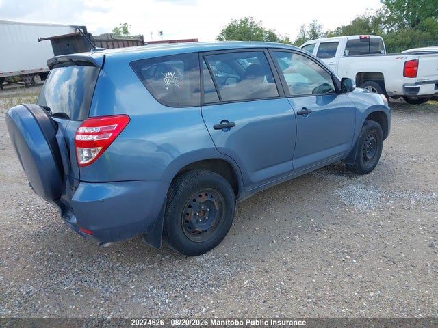 2011 Toyota Rav4 მანქანა იყიდება აუქციონზე, vin: 2T3ZF4DV9BW052650, აუქციონის ნომერი: 20274626