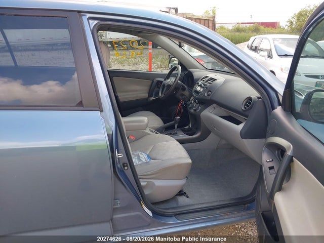 2011 Toyota Rav4 მანქანა იყიდება აუქციონზე, vin: 2T3ZF4DV9BW052650, აუქციონის ნომერი: 20274626