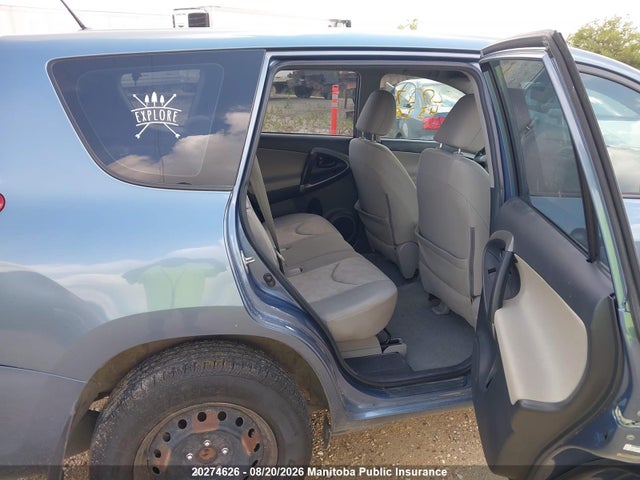 2011 Toyota Rav4 მანქანა იყიდება აუქციონზე, vin: 2T3ZF4DV9BW052650, აუქციონის ნომერი: 20274626