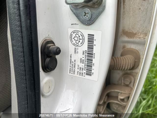 20274671 :رقم المزاد ، 2HGFB2F42CH061068 vin ، 2012 Honda Civic Lx مزاد بيع