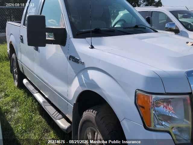 Продаж на аукціоні авто 2009 Ford F150 Xlt Supercrew, vin: 1FTRW14899FA34539, номер лоту: 20274676