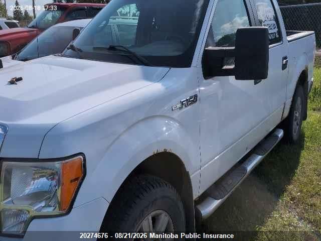 Продаж на аукціоні авто 2009 Ford F150 Xlt Supercrew, vin: 1FTRW14899FA34539, номер лоту: 20274676