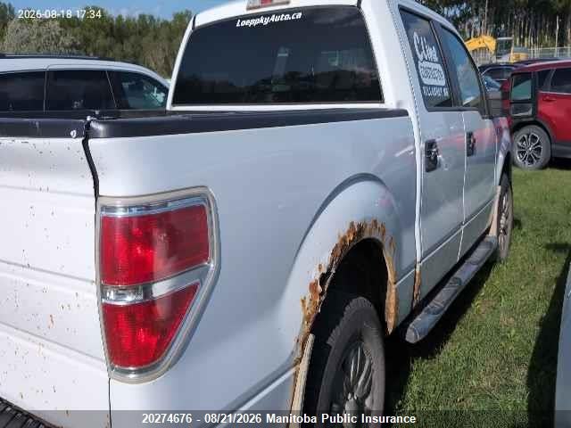 Продаж на аукціоні авто 2009 Ford F150 Xlt Supercrew, vin: 1FTRW14899FA34539, номер лоту: 20274676