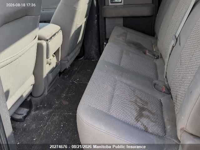 Продаж на аукціоні авто 2009 Ford F150 Xlt Supercrew, vin: 1FTRW14899FA34539, номер лоту: 20274676