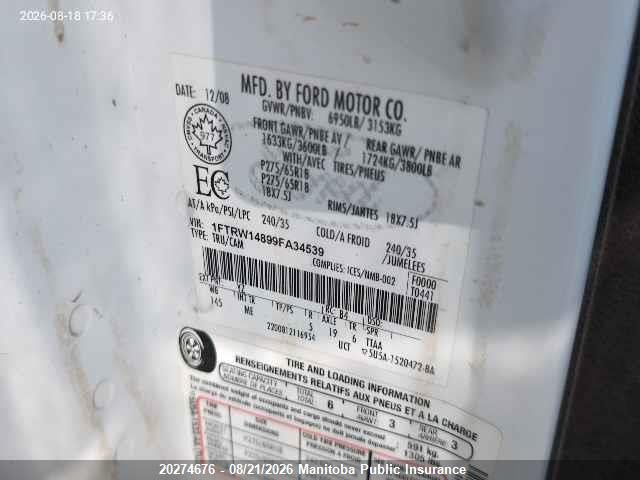 Продаж на аукціоні авто 2009 Ford F150 Xlt Supercrew, vin: 1FTRW14899FA34539, номер лоту: 20274676