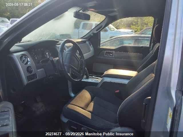 Ford F150 Fx4 Supercab 2014 1FTFX1EF3EFA87213 Image 5