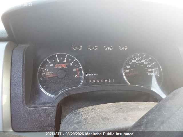 Ford F150 Fx4 Supercab 2014 1FTFX1EF3EFA87213 Image 7