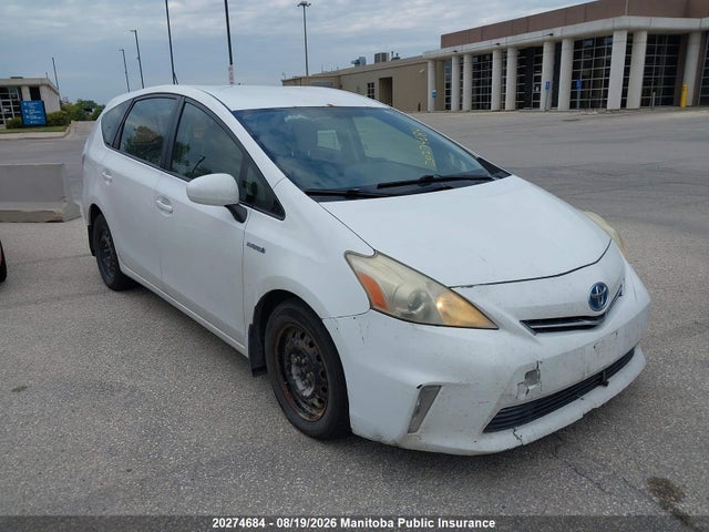 2012 Toyota Prius V მანქანა იყიდება აუქციონზე, vin: JTDZN3EU0C3151686, აუქციონის ნომერი: 20274684