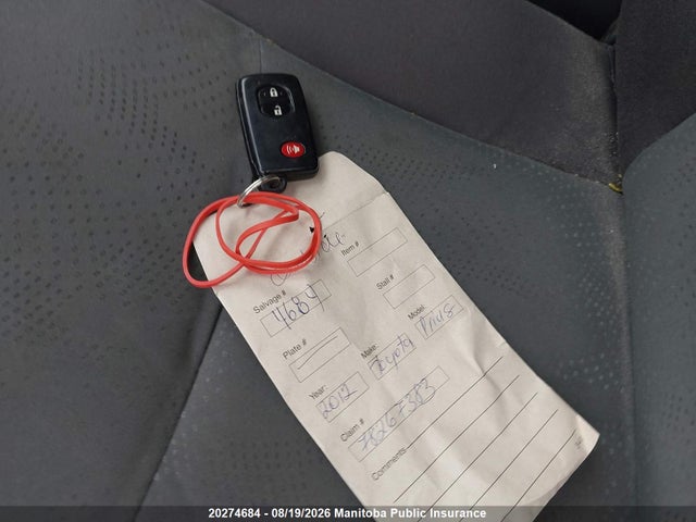 2012 Toyota Prius V მანქანა იყიდება აუქციონზე, vin: JTDZN3EU0C3151686, აუქციონის ნომერი: 20274684
