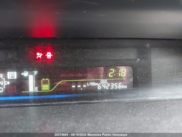 2012 Toyota Prius V მანქანა იყიდება აუქციონზე, vin: JTDZN3EU0C3151686, აუქციონის ნომერი: 20274684