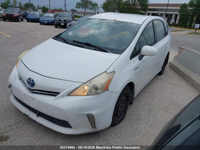 2012 Toyota Prius V მანქანა იყიდება აუქციონზე, vin: JTDZN3EU0C3151686, აუქციონის ნომერი: 20274684