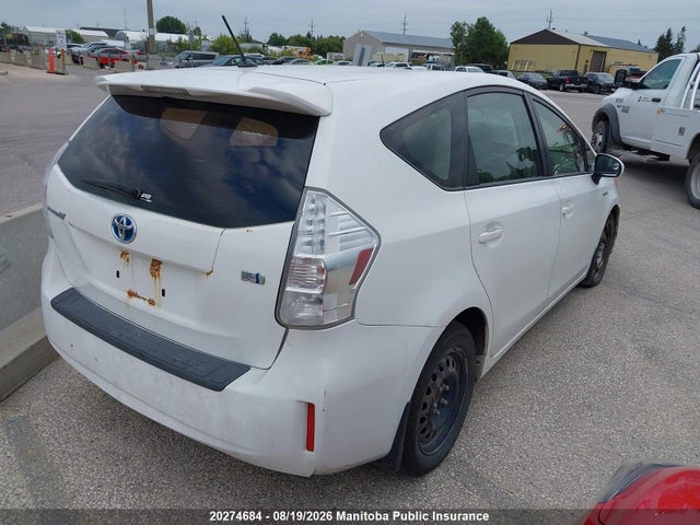 2012 Toyota Prius V მანქანა იყიდება აუქციონზე, vin: JTDZN3EU0C3151686, აუქციონის ნომერი: 20274684