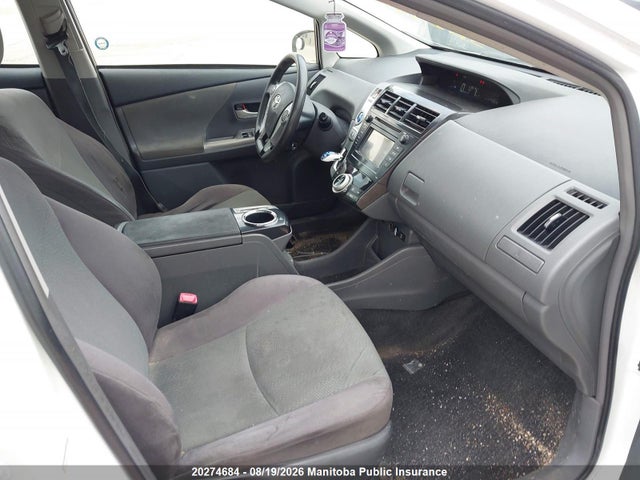 2012 Toyota Prius V მანქანა იყიდება აუქციონზე, vin: JTDZN3EU0C3151686, აუქციონის ნომერი: 20274684