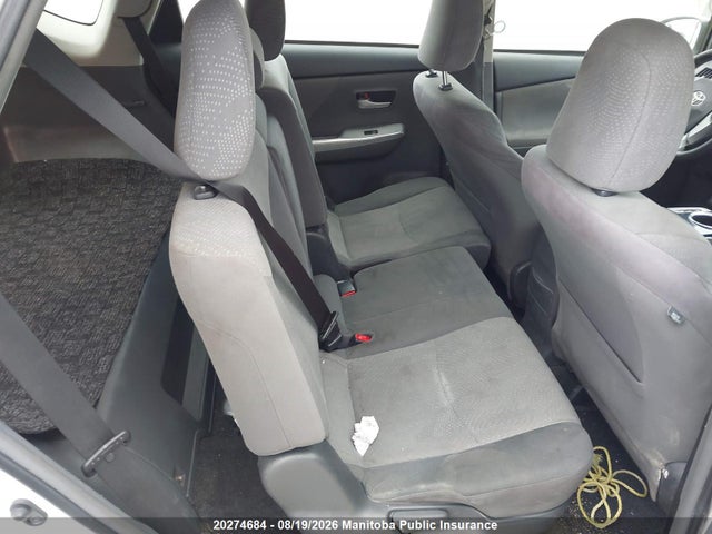 2012 Toyota Prius V მანქანა იყიდება აუქციონზე, vin: JTDZN3EU0C3151686, აუქციონის ნომერი: 20274684