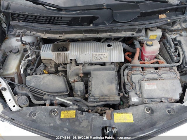2012 Toyota Prius V მანქანა იყიდება აუქციონზე, vin: JTDZN3EU0C3151686, აუქციონის ნომერი: 20274684