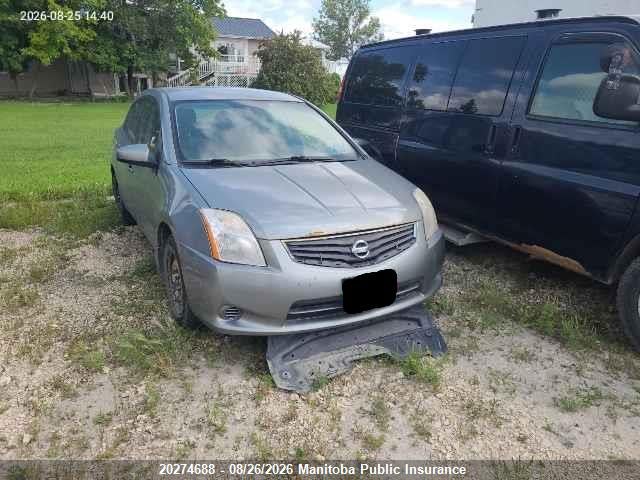 2010 Nissan Sentra 2.0 S მანქანა იყიდება აუქციონზე, vin: 3N1AB6AP9AL652698, აუქციონის ნომერი: 20274688