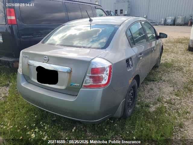 Продаж на аукціоні авто 2010 Nissan Sentra 2.0 S, vin: 3N1AB6AP9AL652698, номер лоту: 20274688