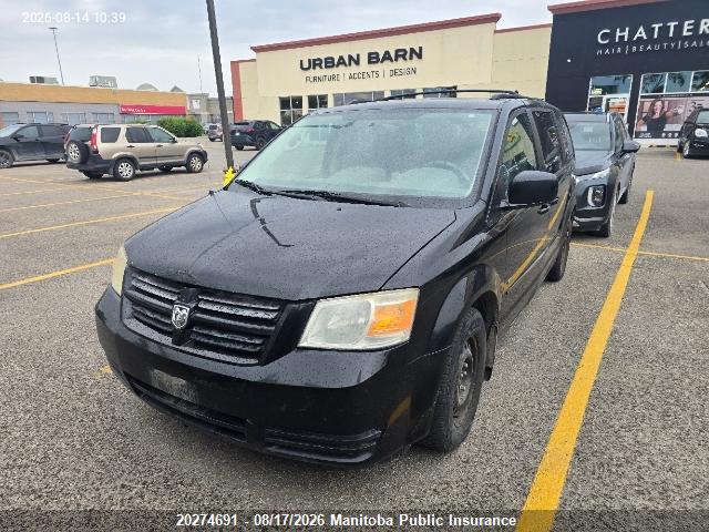 Продаж на аукціоні авто 2009 Dodge Grand Caravan Anniversary Edtn, vin: 2D8HN44E19R700695, номер лоту: 20274691